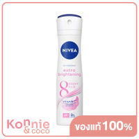 NIVEA Deo Extra Brightening Spray 48h 150ml นีเวีย สเปรย์ระงับกลิ่นกายสูตร 0% สารเคมี ที่ทำให้ระคายเคือง