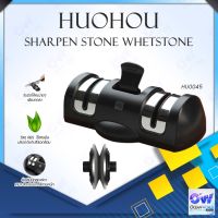 [พร้อมส่ง]Xiaomi YOUPIN Huohou HU0045 Sharpen Stone Double Wheel เครื่องลับมีด เครื่องลับคม Whetstone Sharpeners Knife Sharpening Tool Grindstone Kitchen Tools เครื่องลับมีด สำหรับใช้ในครัว ทำความสะอาดง่าย ขนาดเล็ก เครื่องมือเหลาสำหรับห้องครัว