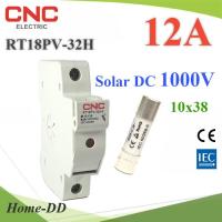 ฟิวส์ 12A สำหรับโซลาร์เซลล์ 10x38 DC 1000V พร้อม กล่องฟิวส์ CNC ครบชุด รุ่น SET-Fuse-DC-12A