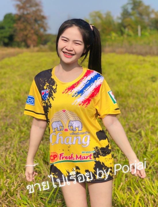 เสื้อพิมพ์ลาย-เสื้อกีฬา-คอกลม