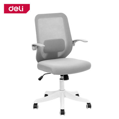 Deli เก้าอี้สำนักงาน เก้าอี้ทำงาน เก้าอี้คอม เก้าอี้เพื่อสุขภาพ ปรับเอนได้ถึง 110 องศา มีล้อเลื่อน อุปกรณ์สำนักงาน Office Chair