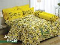 JESSICA Minion wonderful bedding MN 020