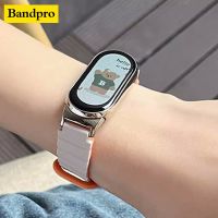 ❁◕卍 2in1 Perfect magnetic Strap metal Case For Xiaomi mi band 7 pro 6 5 4 3 Strap Replacement Sport Wrist For Mi band 8 Bracelet