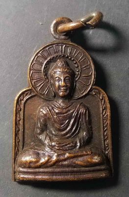 เหรียญพระพุทธที่ระลึกครบ 6 รอบ พระอาจารย์พ่วง จินดา สร้างปี 2518