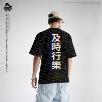 Carpe Diem พิมพ์ผู้ชายแขนสั้นฮาวาย Streetwear ชายเสื้อกีฬาญี่ปุ่น Beach เสื้อยืด Oversize 6XL