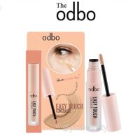 Odbo Easy Touch Concealer 3ml โอดีบีโอ อีซี่ ทัช คอนซีลเลอร์ (1 ชิ้น) OD424