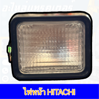 ไฟหน้าฮิตาชิ(HITACHI)4274478