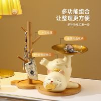 Entrance entrance key storage tray creative lucky cat decoration living room home decoration housewarming opening gift
