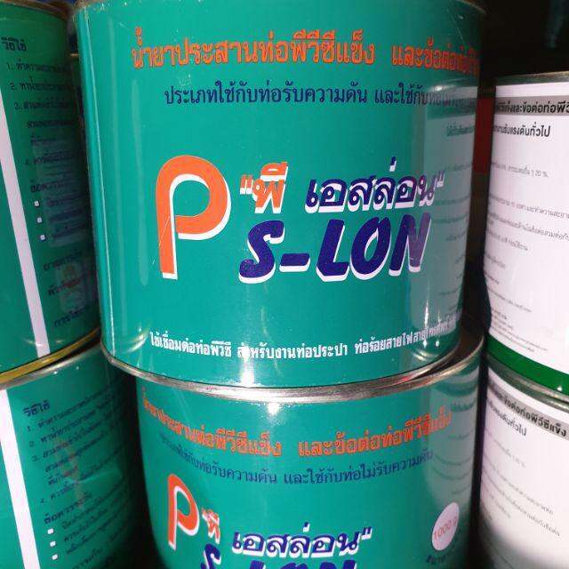 1000กรัม-กาวทาท่อ-น้ำยาประสานท่อpvc