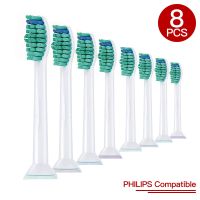 8PCS Replaceable Toothbrush Heads For Philips Sonicare Flexcare Diamond Clean Healthy White HX3/6/9 High Quality head