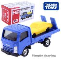 Takara Tomy. Tomic ตุ๊กตาเด็กมหัศจรรย์ตลก,ชุดประกอบโมเดลรถบรรทุกขนส่งยานยนต์ยานยนต์ Isuzu Elf No.60