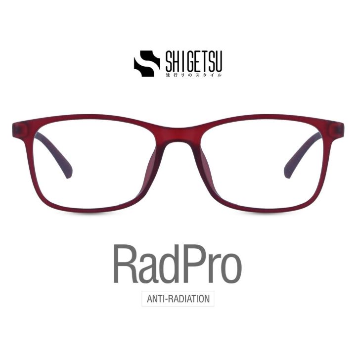 Shigetsu Eyewear NARASHINO RadPro Eyeglasses in Red Full Rim Rectangle ...