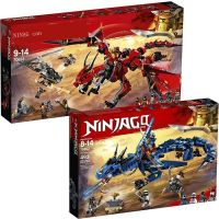 [LEGO] To assemble the lego phantom ninja dragon series lightning storm flame bourne identity dragon dragon seed puzzle blocks male