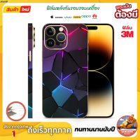 ฟิล์มกันรอยด้านหลัง+ขอบข้าง+บนล่าง กันเคสกัด ลาย ART  3M Wrap iPhone และยี่ห้อ อื่นๆในแชท