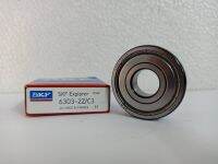 SKF Deep Groove Ball Bearings Single Row 6303-2Z/C3 17 x 47 x 14mm