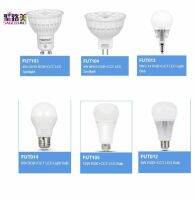 【✆New✆】 gaqiugua6 Milight Ac85v-265v 110V 220V E27 E14 Gu10 Mr16 4W 5W 6W 9W 12W Rgbcct หลอดไฟ Led โคมไฟที่มีแสง Mi ระยะไกลโทรศัพท์มือถือ App