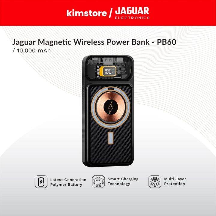 Kimstore Jaguar Electronics Magnetic Wireless Power Bank PB60 PD20W ...