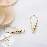 (1941) 20MM 24K Gold Color Plated Carved Earring Hook Jewerly Making Diy Jewelry Findings Accessories