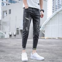 【Ready】? Je mens summer th sectn y mens elas slim feet ne-t ps an nme ripped casl ps