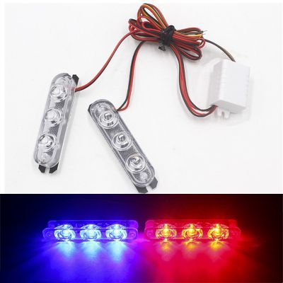 【CW】2PCS Police Lights Led Strobe Lights Flasher 3 LED Auto Flash Stroboscopes Strobe Light Parking Signal Light Emergency Warning