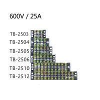 1Pcs Dual Row Screw Terminal Block Strip 600V 25A TB 2503 TB 2504 TB 2505 TB 2506 TB 2510 TB 2512 Wire Connector Wiring tool