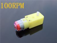 1pcs DC 3-6V 100RPM K248 Mini Plastic Electric Reduction DC Gear Motor DIY Car Robot Engine Toys Parts Free Shipping Russia Electrical Circuitry  Part