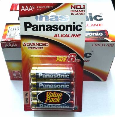 Panasonic ถ่าน Alkaline รุ่น AAA 1.5V แพค 8 ก้อน หมดอายุปี 2030