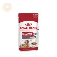 [ส่งฟรี] Royal Canin Medium Ageing อาหารชนิดเปียกสำหรับสุนัขสูงวัยพันธุ์กลาง (น้ำหนักโตเต็มวัย 11 - 25 กก.) อายุ 10 ปีขึ้นไป