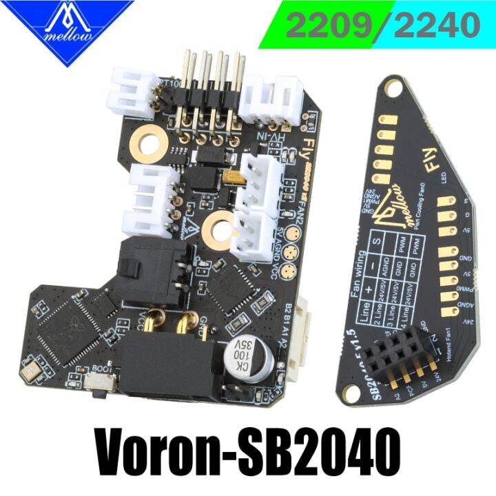 แผง-v2-fly-sb2040-mellow-สำหรับ-voron-2-4-r2-trident-stealthburner-เครื่องอัดรีด-klipper-หัว-pt1000-canbus-hotend-pt100