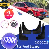 บังโคลนรถบังโคลนสำหรับฟอร์ดเอสเคป Kuga MK4 2020 2021 2022 2023ล้อหน้าหลังอุปกรณ์เสริมรถยนต์แผ่นกันโคลนกันชน