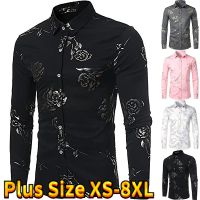 Mens Long Sleeve Classic Design Shirt Daily Casual Button Down Cool Rose Print Shirt Fashionable Slim Fit Shirt XS-8XL