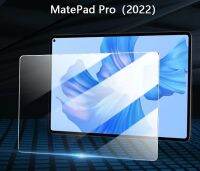 [COD] Suitable for Matepad pro11 tempered film GOT-W29/AL09 glass 2022 new tablet