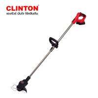 เครื่องตัดหญ้าแบตเตอรี่ 21V  เครื่องตัดหญ้า / งานสวน / garden tools / แต่งสวน/CLINTON รุ่น FER-CBC001