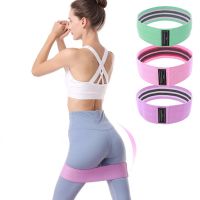 [Sell Well] Booty Fabric Resistance Bands Set Hip Exercise Loops Elastic BandsGym EquipmentLegs Glutethights Training