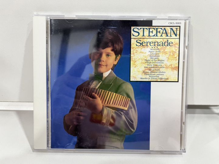1-cd-music-ซีดีเพลงสากล-stefan-serenade-crcl-5003-c15a148