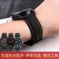 Suitable For Carbon fiber nylon leather watch strap fashion accessories