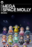 (พร้อมส่ง)✨  Mega Space Molly series 2 ???☄️ ยกกล่องไม่แกะซีล