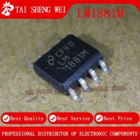 10pcs LM1881 1881M LM1881M LM1881MX SOP-8 SOP