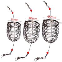 5PCS  Fish Small Stainless Steel Bait Cage Basket Feeder HolderFishing Lure Cage Fishing Accessories Accessories