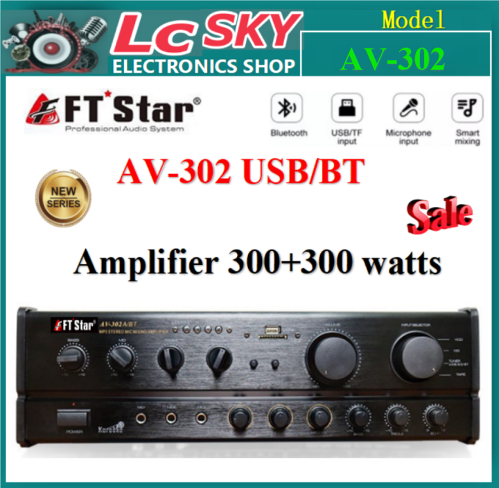 The FTstar AV302 Amplifier AV302 USB/BT 300W X 2 Amplifier