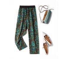 Green Geometric Printing Vintage Elastic High Waist Lace Up Wide-Leg Womens Pants Korean Fashion Full Length Pants For Women