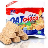 OAT CHOCO ขนมข้าวโอ้ต ธัญพืชอัดแท่ง（燕麦400g）