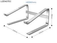 LIZENGTEC ขาตั้งแล็ปท็อปอลูมิเนียมเคสระบายความร้อนพอดีกับ11-17นิ้วดีไซน์ใหม่ขาตั้งแล็ปท็อป LZJ396แฟชั่น