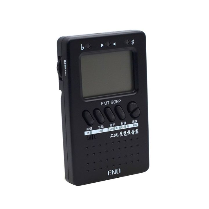 eno-emt-20ep-chromatic-tuner-3-in-1-metro-tuner-for-erhu-and-pipa