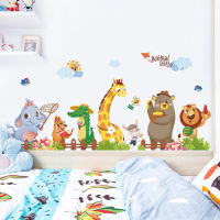 Boys 5 to7 Wall Stickers for Kids Rooms Animals Baby Child Infant Wallpaper Room Decoration Accessories Girl Bedroom