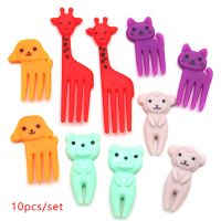 10Pcs Plastic Cartoon Fruit Fork Mini Cute Eat Cake Fruit Creative Animal Fork Cutlery Fruit Stick Bento Stick