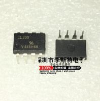 10pcs IL300 DIP-8