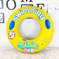 Transparent Sequin Swim ring Inflatable Swimming Circle Children’s Pool Float Inflated Water Sports Toys Lifebuoy Swim Mattress