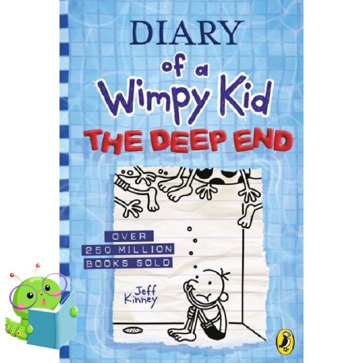 Be Yourself &gt;&gt;&gt; หนังสือภาษาอังกฤษ DIARY OF A WIMPY KID 15: THE DEEP END