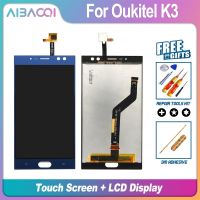 Aibaoqi หน้าจอ LCD ใหม่เอี่ยมหน้าจอสัมผัส + 1920X1080ขนาด5.5นิ้วแทนการประกอบสำหรับ K3โทรศัพท์7.0